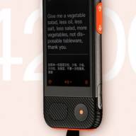 129031 Портативный переводчик Pro - 129031 Портативный переводчик Pro
