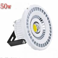 74071 Светодиодный прожектор MS01-50W - 74071 Светодиодный прожектор MS01-50W