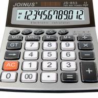 102091 JOINUS  Настольный солнечный калькулятор JS-853 - 102091 JOINUS  Настольный солнечный калькулятор JS-853