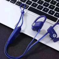 163091 Беспроводные Bluetooth наушники G5/5HR - 163091 Беспроводные Bluetooth наушники G5/5HR