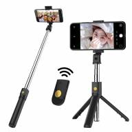 115101 Селфи палка 3 в 1 GOPRO  Bluetooth - 115101 Селфи палка 3 в 1 GOPRO  Bluetooth