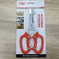 175141 Ножницы YungXian AB-036 - 175141 Ножницы YungXian AB-036