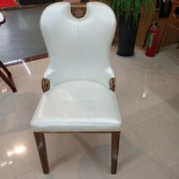 139151 Стул SY-S0019