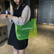 56201 Сумка JINGPINPIJU - 56201 Сумка JINGPINPIJU