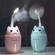 160221 Увлажнитель воздуха HUMIDIFIER - 160221 Увлажнитель воздуха HUMIDIFIER