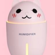 160221 Увлажнитель воздуха HUMIDIFIER - 160221 Увлажнитель воздуха HUMIDIFIER