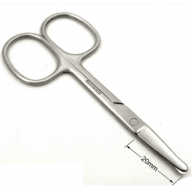 168231 Ножницы STAINLESS - 168231 Ножницы STAINLESS