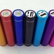 203241 Powerbank - 203241 Powerbank