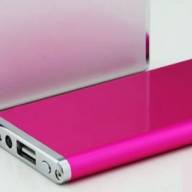 203251 Powerbank YSD-PW007 - 203251 Powerbank YSD-PW007
