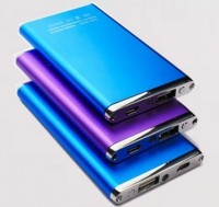 203251 Powerbank YSD-PW007