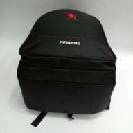 22271 Рюкзак Piebang - 22271 Рюкзак Piebang