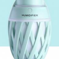 160271 Увлажнитель воздуха Humidifier - 160271 Увлажнитель воздуха Humidifier