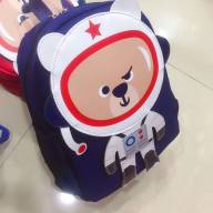 229301 Рюкзак детский  - 229301 Рюкзак детский 