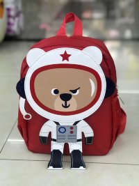 229301 Рюкзак детский 