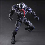 132301 Игрушка PlayArts 988601324335 - 132301 Игрушка PlayArts 988601324335