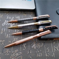  67301 Подарочные наборы Шариковая ручка