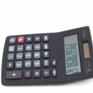 103341 Калькулятор CT-103V - 103341 Калькулятор CT-103V