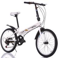 71371 Велосипед 20&quot; - 71371 Велосипед 20"