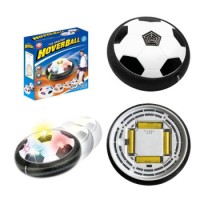 134381 Игрушка "Мяч" HoverBall 425-8A 20172
