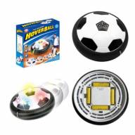 134381 Игрушка &quot;Мяч&quot; HoverBall 425-8A 20172 - 134381 Игрушка "Мяч" HoverBall 425-8A 20172
