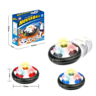 134381 Игрушка &quot;Мяч&quot; HoverBall 425-8A 20172 - 134381 Игрушка "Мяч" HoverBall 425-8A 20172