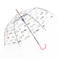 209401 Зонт RST umbrella - 209401 Зонт RST umbrella