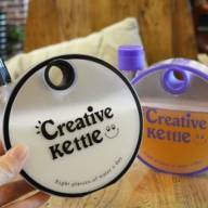 225401 Бутылка Creative kettle - 225401 Бутылка Creative kettle