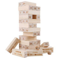 157471 Настольная игра WT031 - 157471 Настольная игра WT031