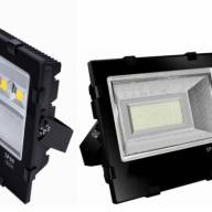75471 Прожектор 150w F9COB - 75471 Прожектор 150w F9COB