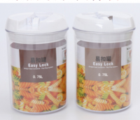 70521 Контейнер для продуктов 0,75 л