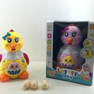 148531 Курочка  0616А - 148531 Курочка  0616А