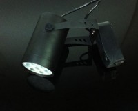 83531 Светодиодный светильник
