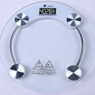 228561 Весы - 228561 Весы