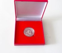 209571 Памятная монетка