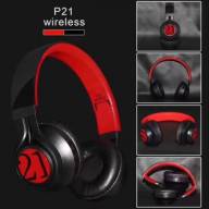 67571 Беспроводные наушники WIRELESS Р21 - 67571 Беспроводные наушники WIRELESS Р21