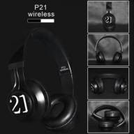 67571 Беспроводные наушники WIRELESS Р21 - 67571 Беспроводные наушники WIRELESS Р21