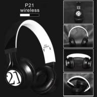 67571 Беспроводные наушники WIRELESS Р21 - 67571 Беспроводные наушники WIRELESS Р21