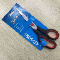167581 Ножницы SCISSORS