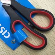 167581 Ножницы SCISSORS - 167581 Ножницы SCISSORS