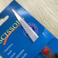 167581 Ножницы SCISSORS - 167581 Ножницы SCISSORS