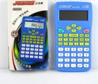 102601 JOINUS Zhongcheng Калькулятор  JS-127K