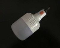 89601 Светильник 20 Вт