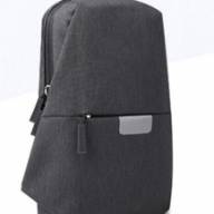 127621 Рюкзак Crossbody Bag - 127621 Рюкзак Crossbody Bag