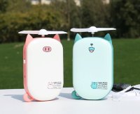 215631 Мини-вентилятор