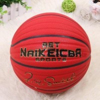 60631 Мяч для Баскетбола