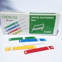 177641 Скоросшиватель CHENG DA CD.1011 50 шт