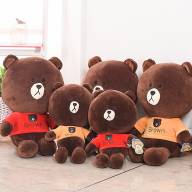 122651 Игрушка &quot;Медведь&quot; 38 см DT314 - 122651 Игрушка "Медведь" 38 см DT314