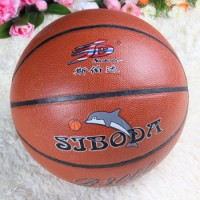60661 Мяч для Баскетбола