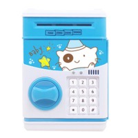 148681 Сейф детский SZLPRTSMB030
