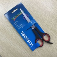165711 Ножницы